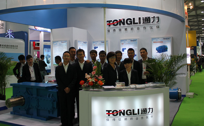 我公司参加2013亚洲国际动力传动与控制技术展览会