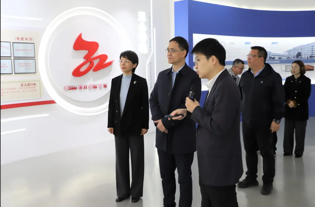 温州市国防动员办公室党组书记、主任池晓荣一行调研通力科技